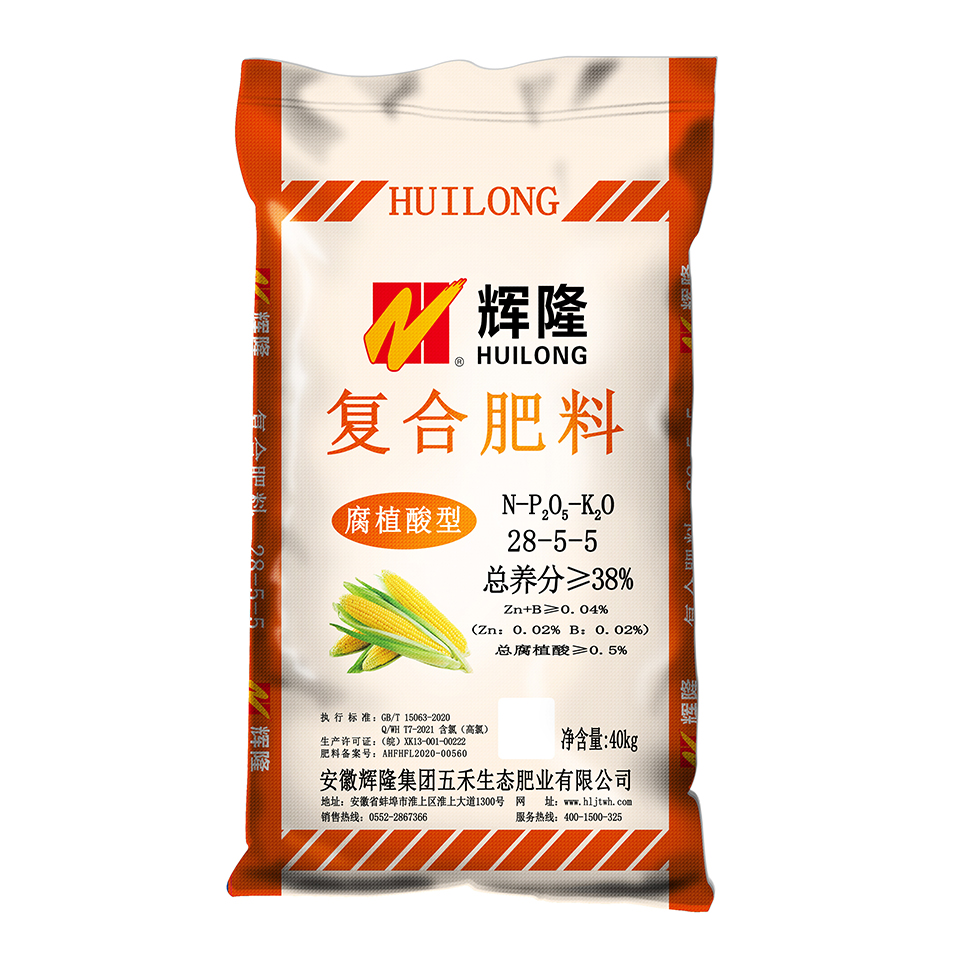 輝隆 腐植酸28-5-5.40