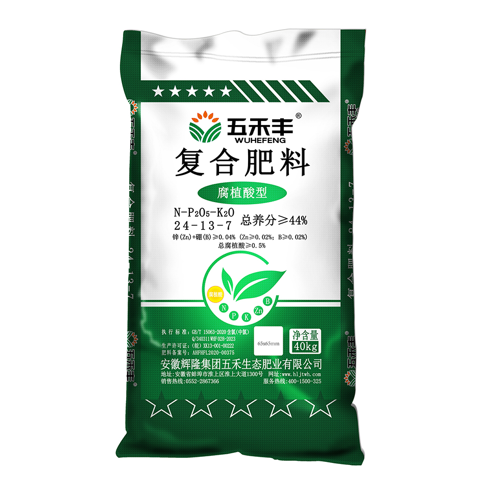 五禾豐 腐植酸24-13-7.40