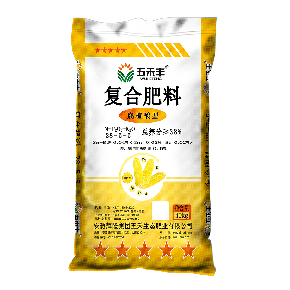 五禾豐 腐植酸28-5-5.40