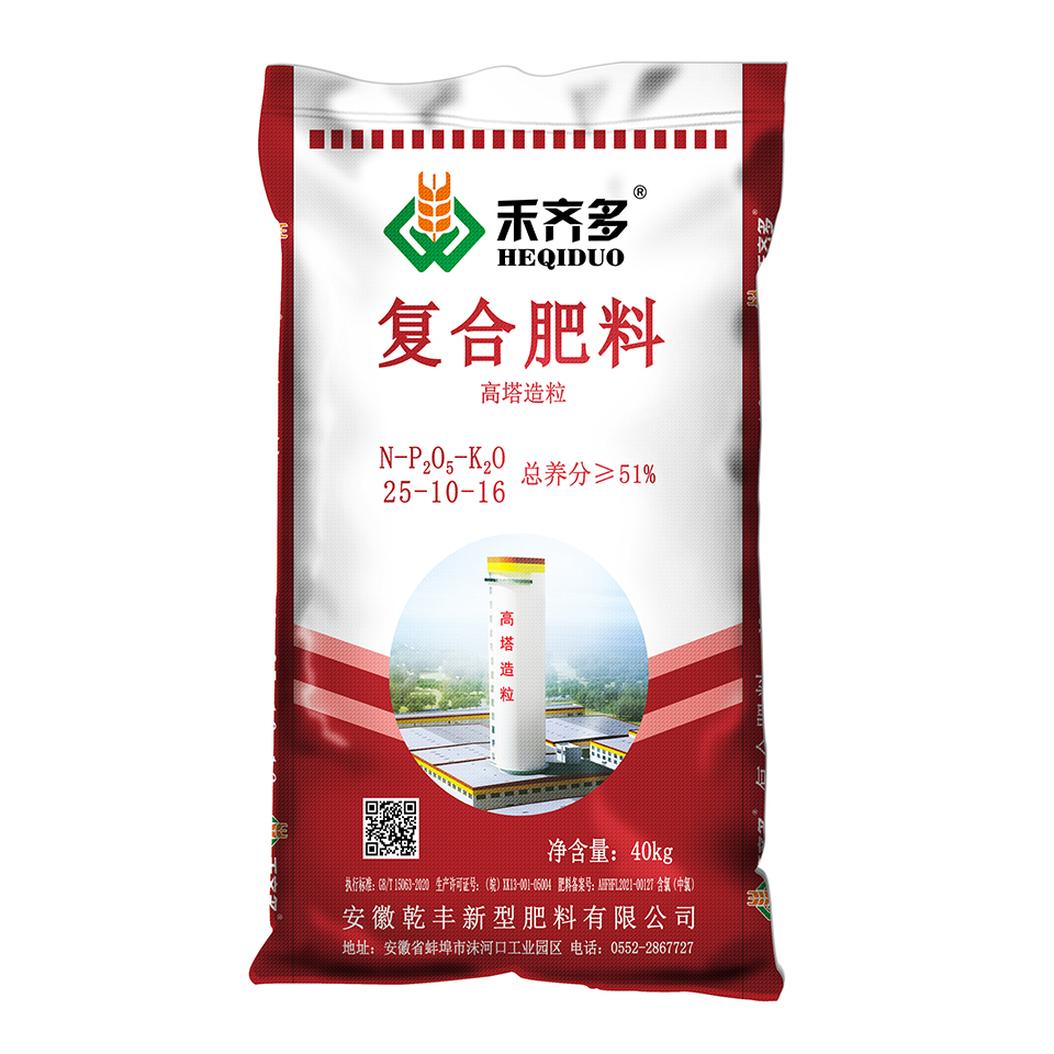 禾齊多 高塔造粒25-10-16.51