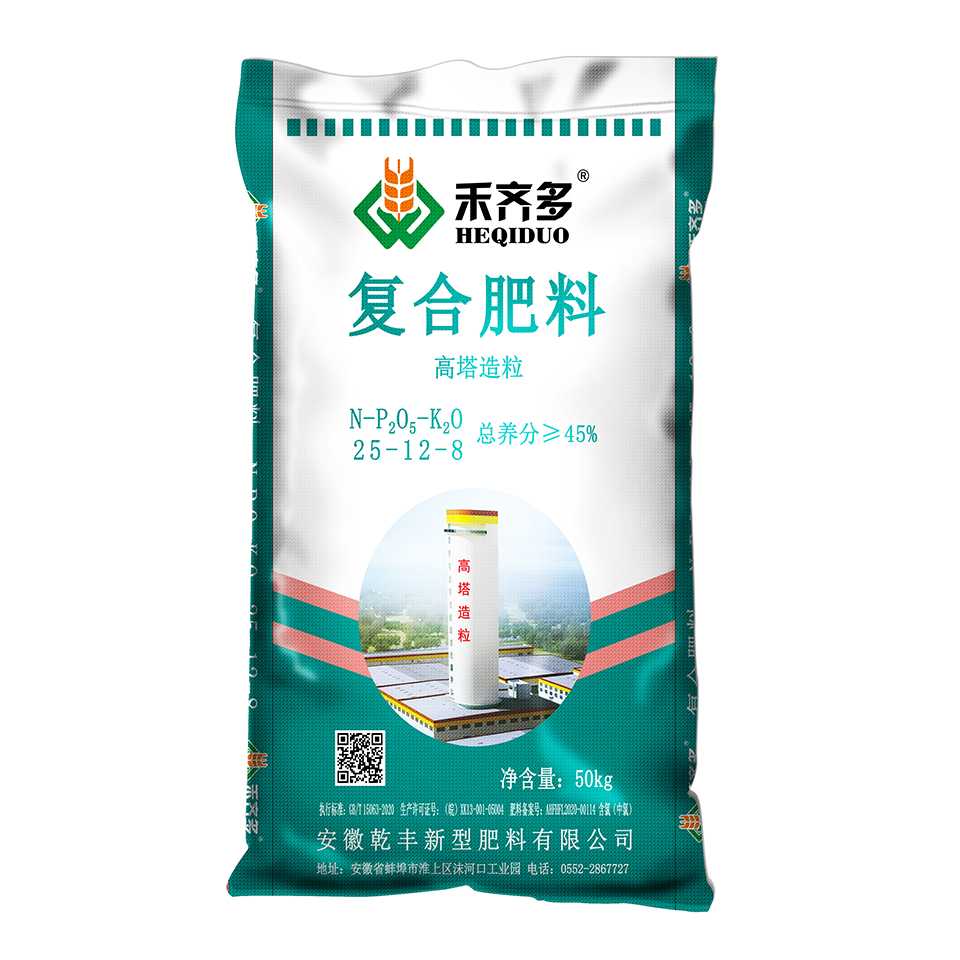 禾齊多 高塔造粒25-12-8.45