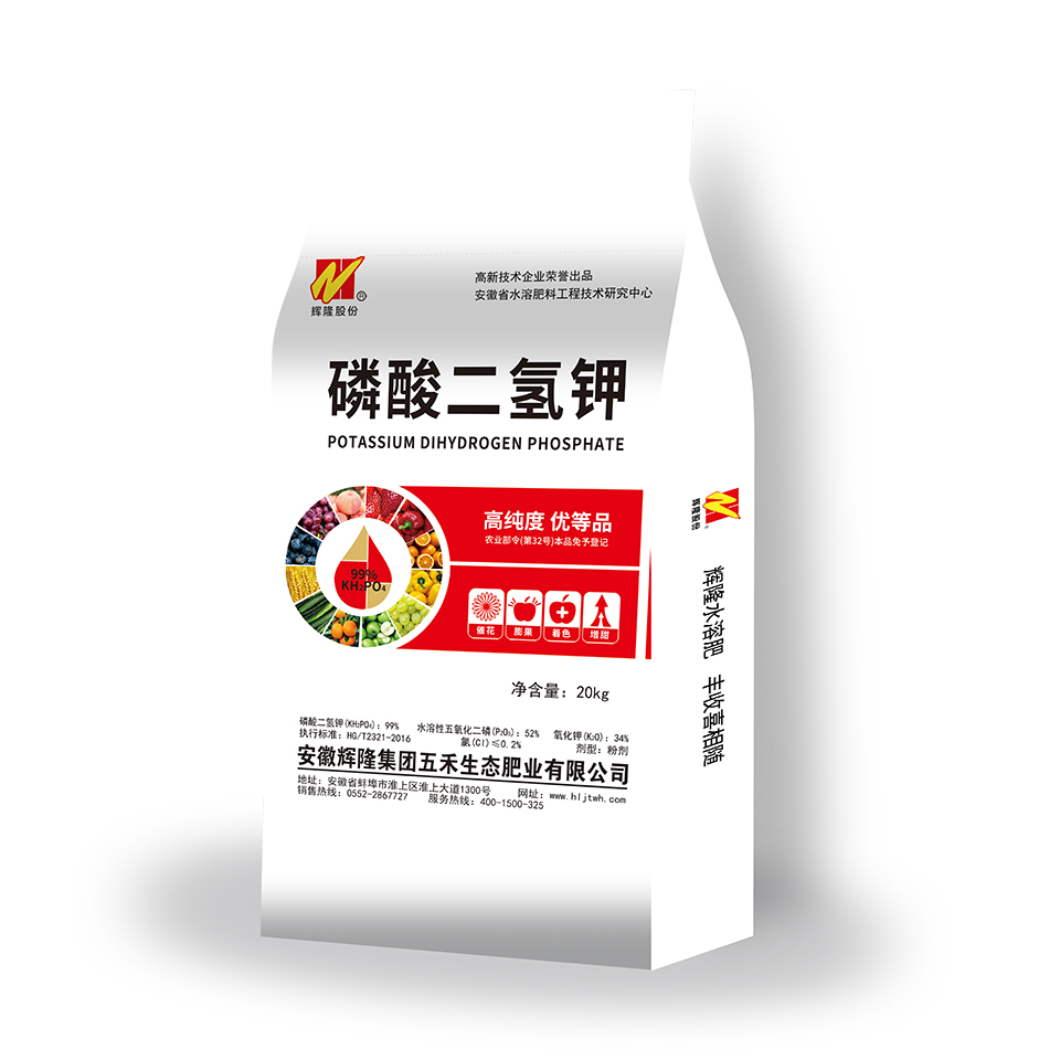 輝隆股份 磷酸二氫鉀