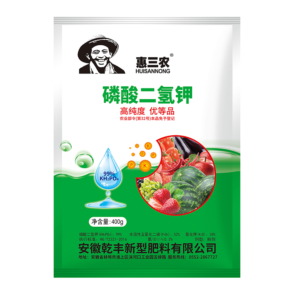 惠三農(nóng) 磷酸二氫鉀-400g
