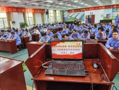 安全知識(shí)與安全操作技能規(guī)程培訓(xùn)2